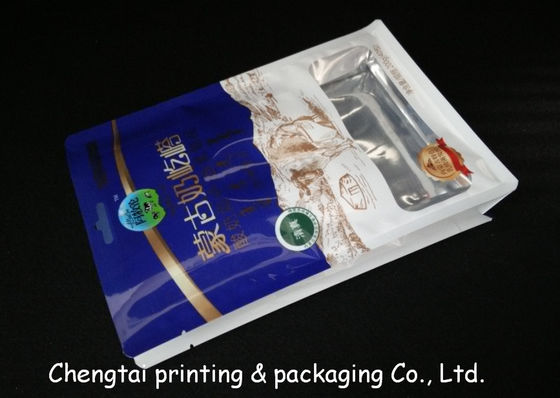 Download flat bottom plastic bags – جودة المزود من الصين Yellowimages Mockups