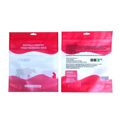 كيس Mylar المطبوع السريع القفل كيس التغليف وجبات خفيفة كيس التغليف الوقوف كيس للأطعمة وجبات خفيفة كيس التغليف هولوغرافي قابلة لإعادة الاستخدام