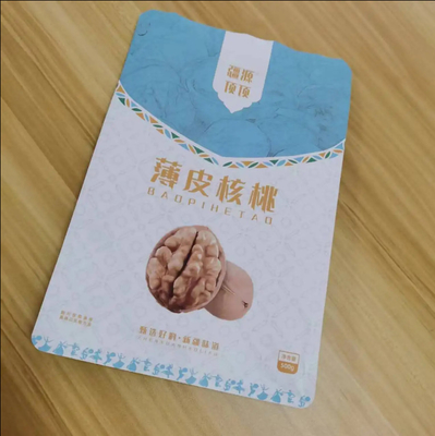 بيع بالجملة مخصص 300g 500g أسفل مسطح الجانب غوسيت كيس مضاد للماء المكسرات الغذائية وجبات خفيفة حقيبة التعبئة مع السحاب