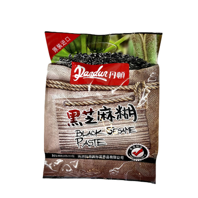 OEM حجم مخصص BOPP الجانب غسيت كيس ورق الألومنيوم مطبعة ملونة طباعة السمسم أكياس التعبئة والتغليف الغذائية حرارة مادة PE