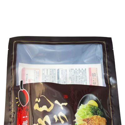 أكياس مكنسة كهربائية بالجملة ختم ساخن مخصص لتغليف الأطعمة المجمدة أكياس بلاستيكية مغلفة لتغليف اللحوم