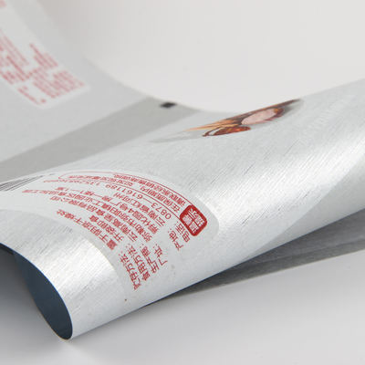 البيع الساخن الشعار القابل للتخصيص الحلوى ورق التغليف وجبة خفيفة الخبز القهوة مسحوق التعبئة والعلبة الغذائية