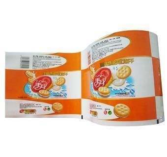 بطاقات فيلم كيس بلاستيكي من طراز غذائي من BOPP/VMCPP المصفوفة لآلات التعبئة