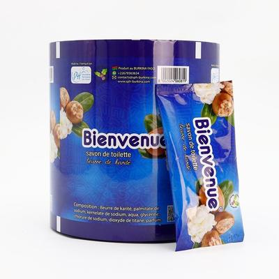 البيع الساخن المطبوع حسب الطلب المصفوفة الغذائية الصف البلاستيكية للفيلم للفيلم المرن للتعبئة