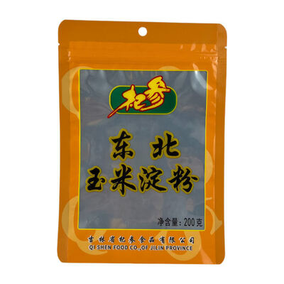 Customized Transparent Side VMPET Moisture-Proof Durable Food Grade Zipper Bag Three-Sided Sealed Plastic Bag Hanging Pet Food