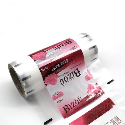 PET CPP 57 Microns Packaging Film Rolls ، فيلم ختم كوب مطبوع