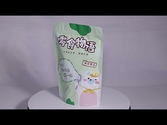 كيف يتم طباعة الأكياس الوقوف؟