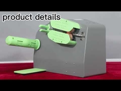 ما هي آلة الوسادة الهوائية؟