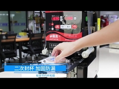 ما هو الفيلم الملفوف المستخدم لتعبئة المشروبات؟