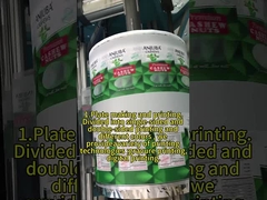 ما هي كيس الوقوف؟